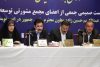 از اجرای سه مدرسه تا آغاز پایلوت انرژی خورشیدی روستایی در میانه