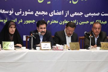 از اجرای سه مدرسه تا آغاز پایلوت انرژی خورشیدی روستایی در میانه