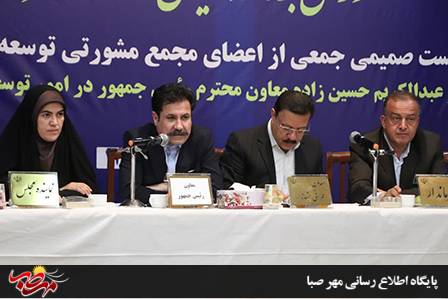 از اجرای سه مدرسه تا آغاز پایلوت انرژی خورشیدی روستایی در میانه