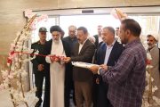 افتتاح مجتمع فرهنگی، مذهبی و اجتماعی تبلیغات اسلامی شهرستان میانه
