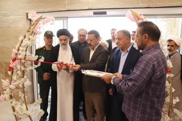 افتتاح مجتمع فرهنگی، مذهبی و اجتماعی تبلیغات اسلامی شهرستان میانه
