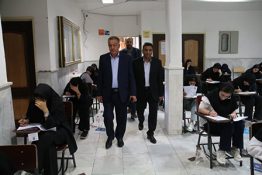 برگزاری آزمون سراسری ۱۴۰۵ با حضور ۲ هزار و ۱۲۹ داوطلب در میانه