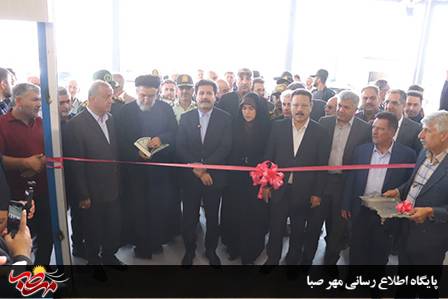 بهره‌برداری از سردخانه ۵ هزار تنی آوین؛ گامی برای تکمیل زنجیره ارزش کشاورزی میانه