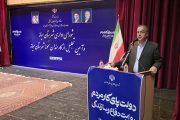 فرماندار ویژه میانه: تداوم خدمت‌رسانی و حرکت جهادی، ضرورت امروز کشور است