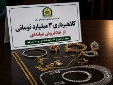 پایان فرار کلاهبردار ۳ میلیارد تومانی در میانه