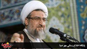 امام جمعه تبریز: مسؤولان دولتی حق حضور در مراسم‌های بی‌عفتی را ندارند