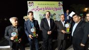 برگزاری جشنواره نشاط و سرگرمی ویژه خانواده‌ها در پارک جنگلی میانه
