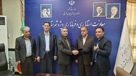 بهنام رمضانی به عنوان رئیس جدید اداره تعزیرات حکومتی میانه معرفی شد