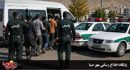 دستگیری ۱۷ تبعه غیرمجاز طی ۲۴ ساعت در میانه