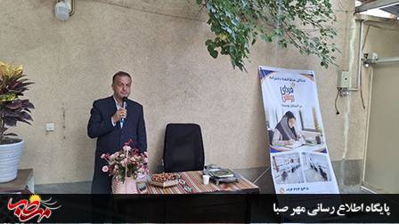 راه‌اندازی سالن مطالعه «فردای روشن» با سرمایه‌گذاری ۴ میلیارد تومانی بخش خصوصی در میانه