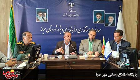 فرماندار ویژه میانه بر آمادگی دستگاه‌ها برای آغاز سال تحصیلی جدید تأکید کرد