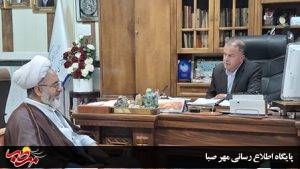 فرماندار ویژه میانه: وقف ظرفیتی مهم برای حل مسائل جامعه و تقویت امور عام‌المنفعه است
