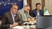 هشدار جدی فرماندار ویژه میانه به کارفرمایان؛ تضییع حقوق کارگران خط قرمز است