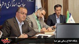 هشدار جدی فرماندار ویژه میانه به کارفرمایان؛ تضییع حقوق کارگران خط قرمز است