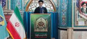 امام جمعه میانه: مردم پشتیبان پلیس و حافظان امنیت هستند