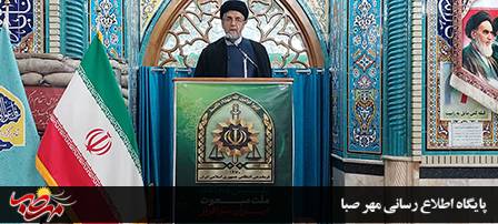 امام جمعه میانه: مردم پشتیبان پلیس و حافظان امنیت هستند