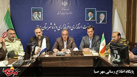 انتقاد فرماندار ویژه میانه از ترک فعل برخی دستگاه‌ها در اجرای مصوبات مبارزه با مواد مخدر