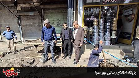 بازدید فرماندار ویژه میانه از پروژه نوسازی شبکه آب سرچشمه شمالی