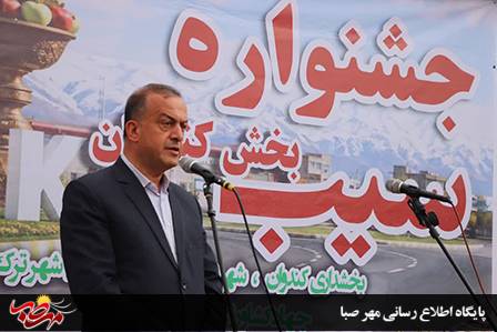 جشنواره سیب کندوان میانه برگزار شد؛ تأکید بر تکمیل زنجیره تولید و توسعه صنایع تبدیلی
