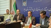 دادستان میانه: پیشگیری از اعتیاد با هم‌افزایی دستگاه‌ها، حمایت از خانواده‌ها و آموزش هدفمند محقق می‌شود
