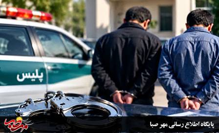 دستگیری ۴۴ سارق و کشف ۸۳ فقره سرقت در عملیات‌های پلیسی میانه