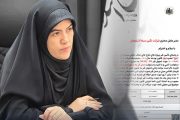 صدور حواله یک‌هزار و ۳۸۲ تن قیر برای آسفالت معابر تعاونی‌های مسکن میانه