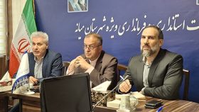 محمودیان دادستان میانه: ادارات نباید مانعی در مسیر فعالیت واحدهای تولیدی باشند