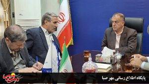 مدیرکل تعاون روستایی: ظرفیت‌های کشاورزی میانه باید به اشتغال‌زایی و رونق اقتصاد روستاها منجر شود