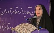 مطالبه صریح نماینده مردم میانه و ترکمانچای؛ «هنرمندان خانه می‌خواهند»